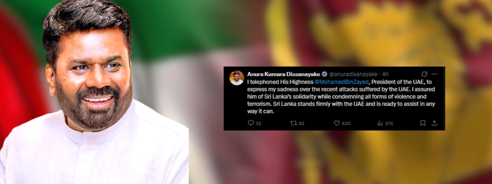 Sri Lanka Extends Solidarity to UAE After Attacks